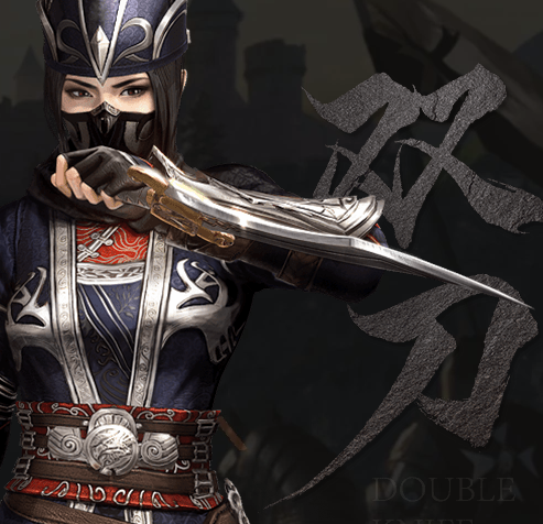 雙刀(網易端游《戰意》中的角色) 雙刀(網易端游《戰意》中的角色)