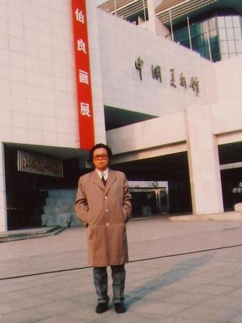 臧伯良(臧連良) 臧伯良(臧連良)