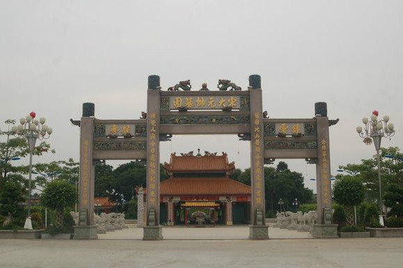 谷饒仙波 谷饒仙波