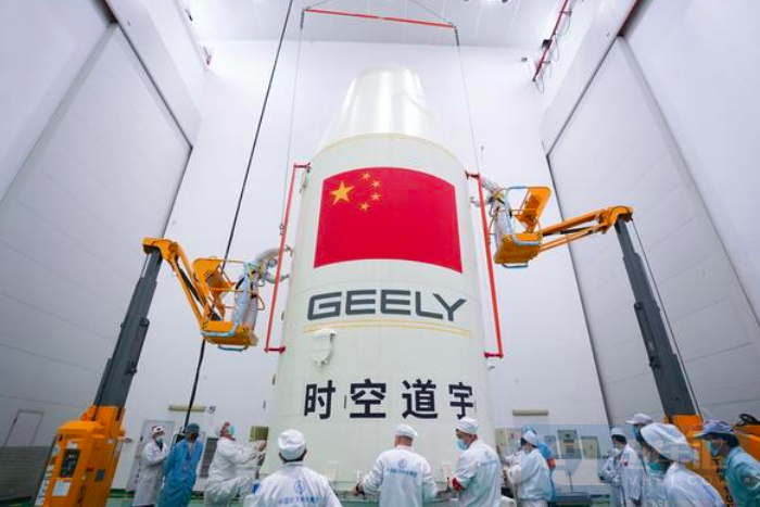 吉利星座 吉利星座