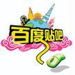 嘻哈小豬兒 嘻哈小豬兒