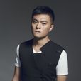 王昊辰