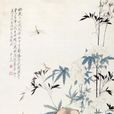 秋蟲雜卉圖 秋蟲雜卉圖