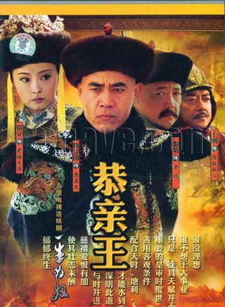 羅湘晉 羅湘晉