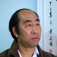 葉連展 葉連展
