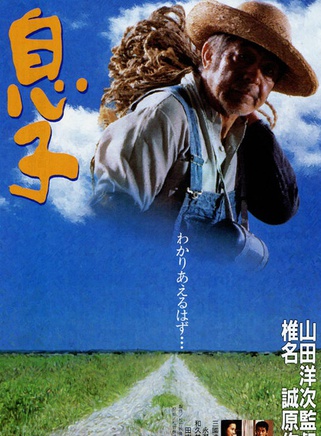 白雪雲(中國內地影視女演員) 白雪雲(中國內地影視女演員)