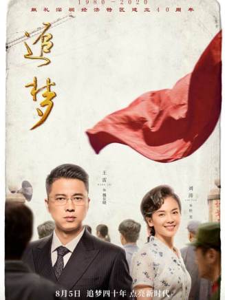 張凱淳 張凱淳