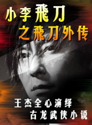 黎姿 黎姿