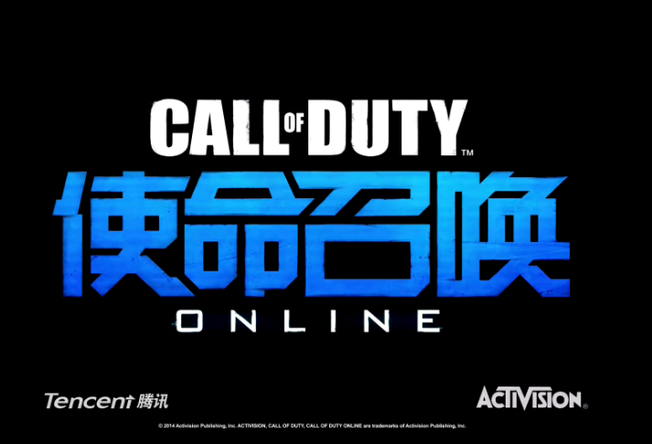 使命召喚Online(Call of Duty Online) 使命召喚Online(Call of Duty Online)