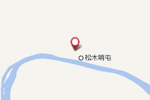西煙囪石 西煙囪石