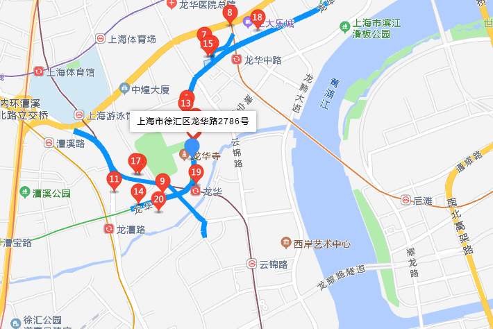 龍華路2786號 龍華路2786號