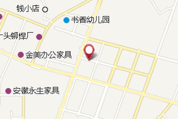 溫田埠 溫田埠