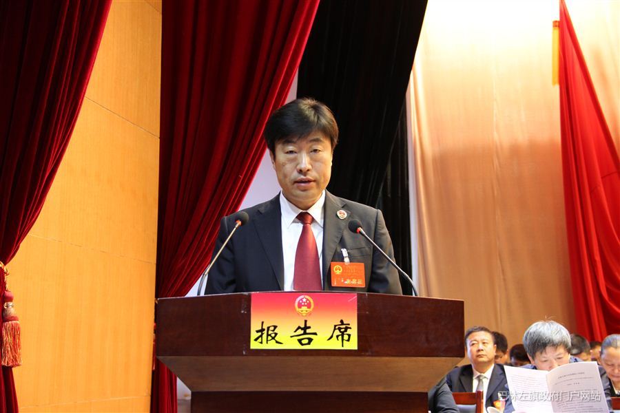 於術民 於術民