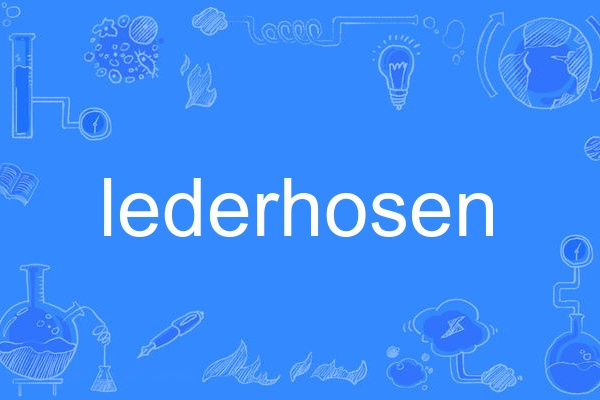 lederhosen lederhosen