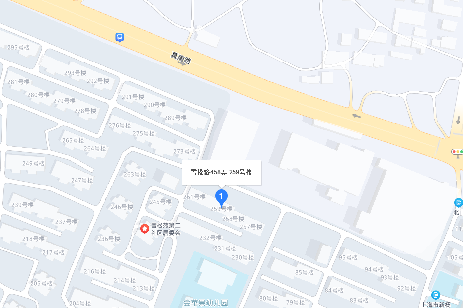 雪松路259號 雪松路259號