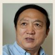 李貫通 李貫通