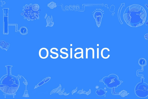 ossianic ossianic