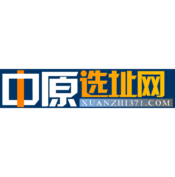 中原選址網logo