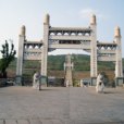 香山陵園 香山陵園