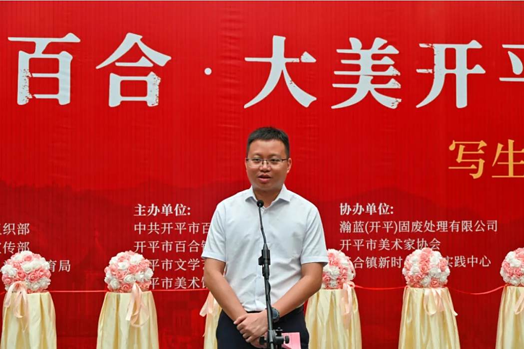陳炳欽(廣東省開平市長沙街道黨工委副書記、辦事處主任) 陳炳欽(廣東省開平市長沙街道黨工委副書記、辦事處主任)