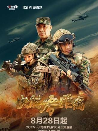 李若洲 李若洲