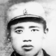 趙義京 趙義京