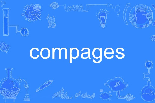 compages compages