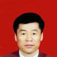 宣德義 宣德義