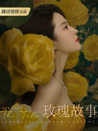 張月 張月