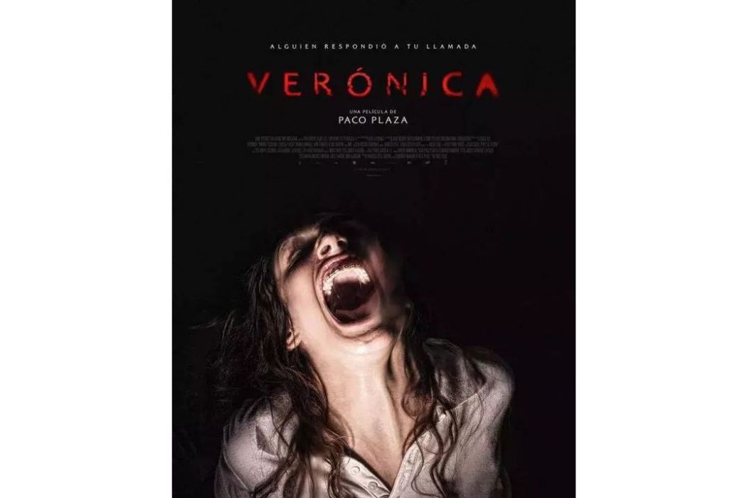 Veronika(Borja Alvarez Ramirez執導的電影) Veronika(Borja Alvarez Ramirez執導的電影)