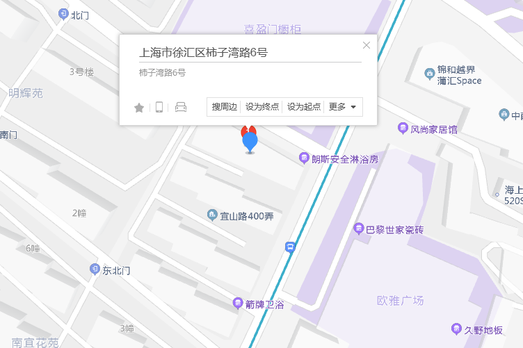 柿子灣路6號 柿子灣路6號