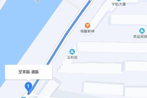 呈祥路(山西省呂梁市呈祥路) 呈祥路(山西省呂梁市呈祥路)