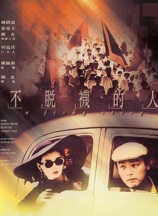 吳家麗 吳家麗
