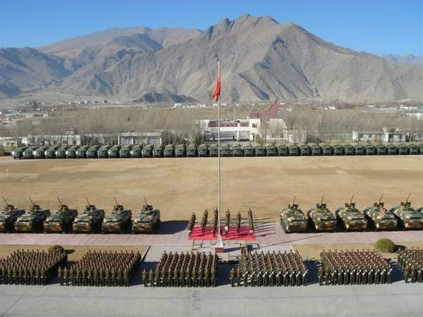 中國人民解放軍西藏軍區