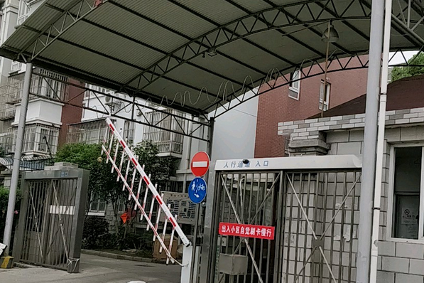 寶山六村