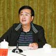 金濤(中國科普作家協會副理事長) 金濤(中國科普作家協會副理事長)