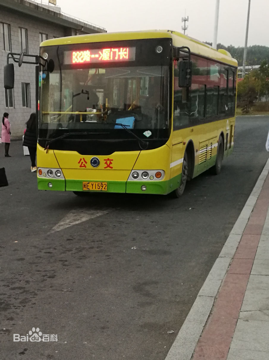 漳州市角美城發公共運輸有限責任公司所屬車輛