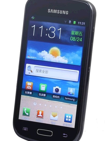 三星I779(三星 I779) 三星I779(三星 I779)
