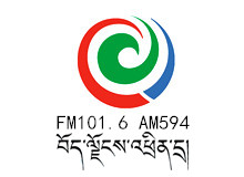 西藏藏語廣播