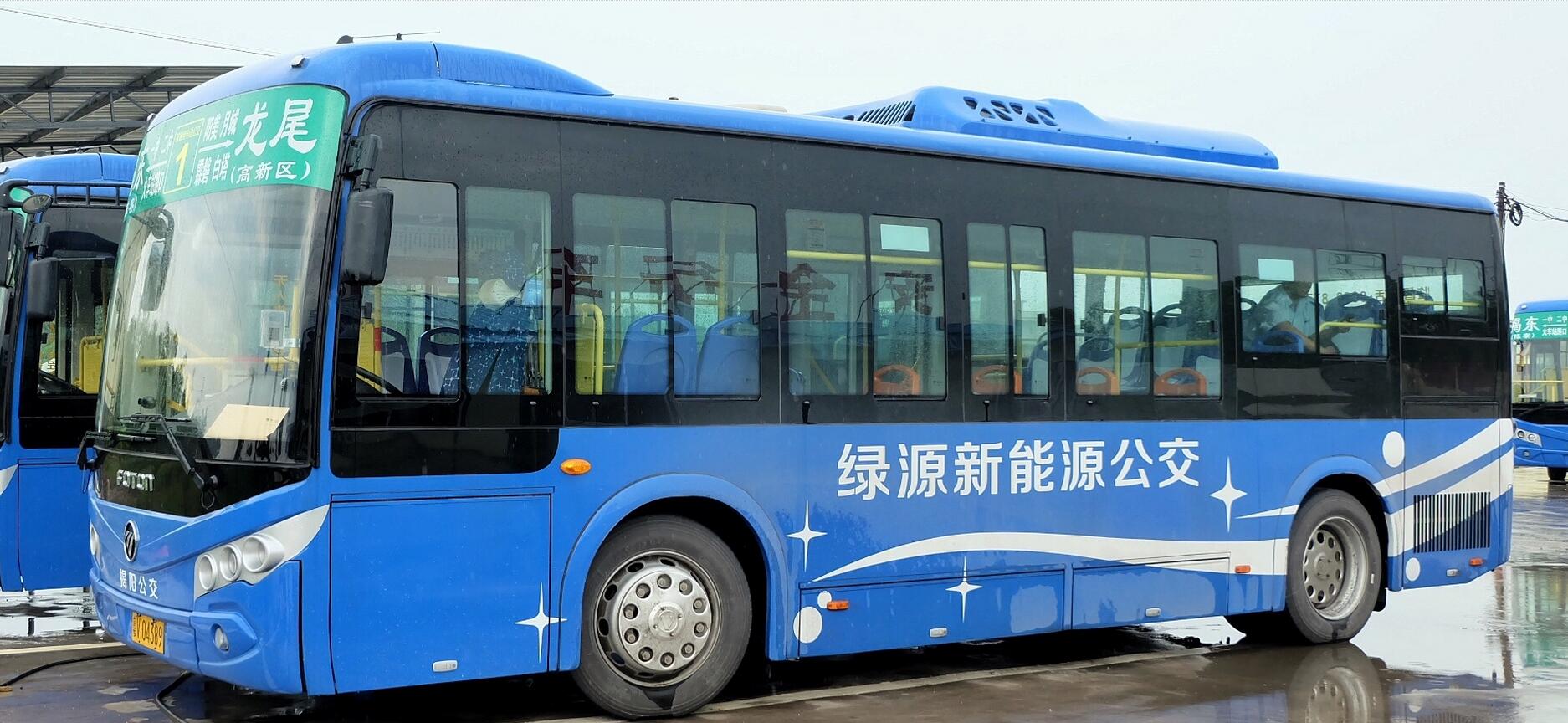揭陽市公交