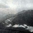 諒山戰役