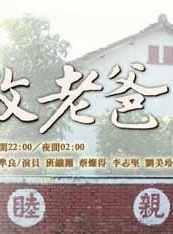 吳心緹 吳心緹