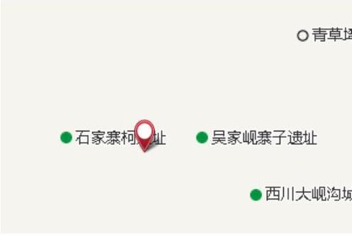 谷地溝 谷地溝