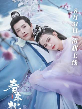 王子文(中國內地男演員) 王子文(中國內地男演員)