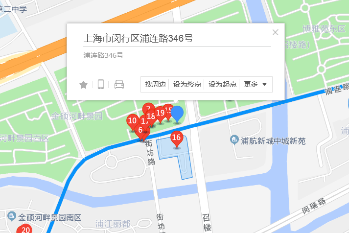 浦連路346號 浦連路346號