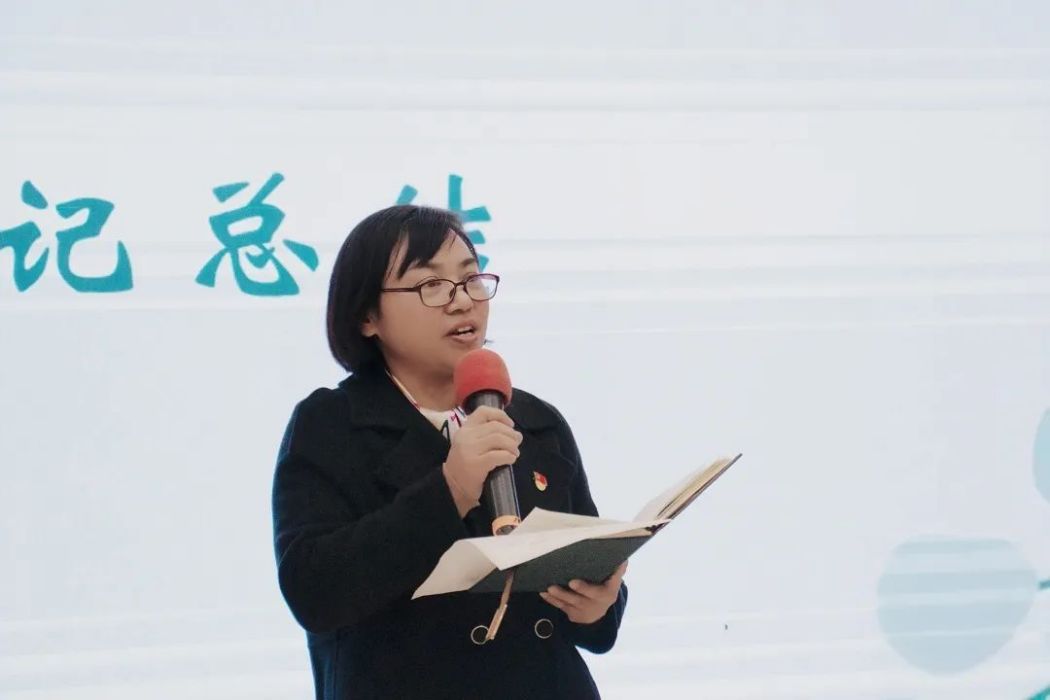王潤滋(湖南省長沙市嶽麓區博才梅溪湖國小黨總支書記) 王潤滋(湖南省長沙市嶽麓區博才梅溪湖國小黨總支書記)