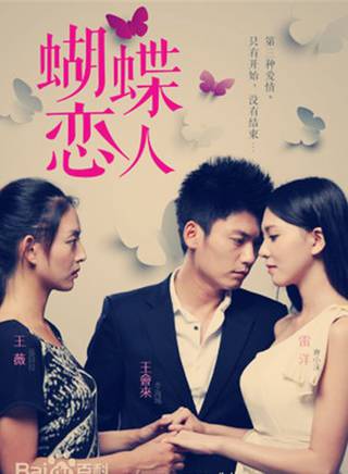 靳慶玲 靳慶玲