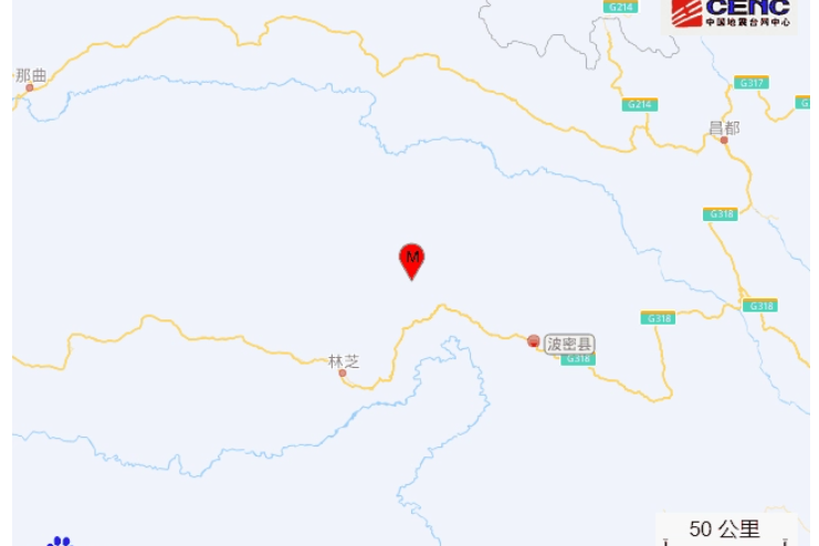 10·5波密地震 10·5波密地震