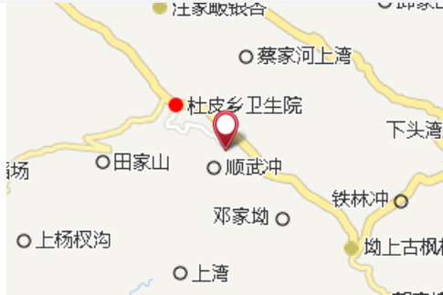 杜皮咀 杜皮咀