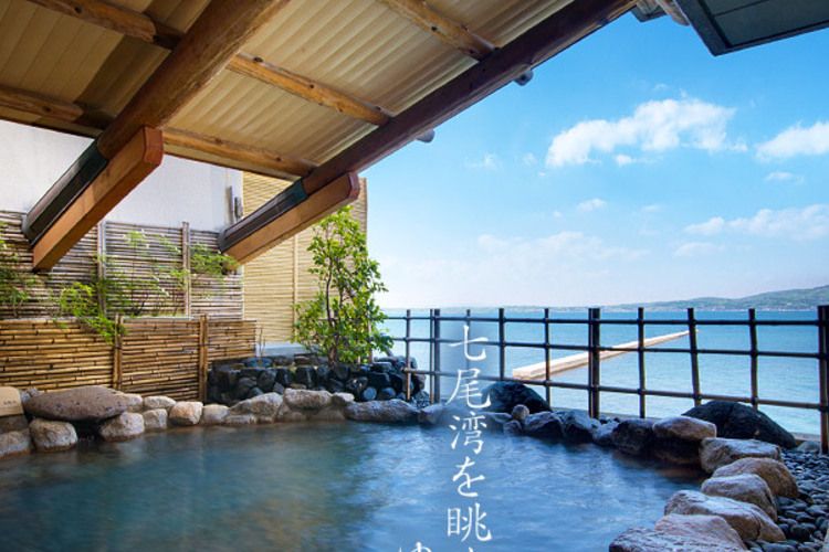 和倉溫泉 和倉溫泉